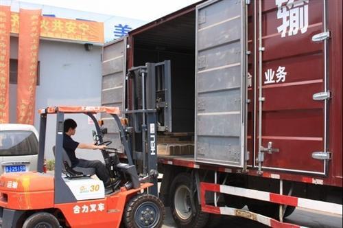  中国国际物流节闭幕 天津滨海新区企业展风姿 天津物流货运公司
